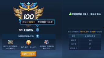 星仔王者爆料最新消息,最新游戏动态大揭秘! 第1张 星仔王者爆料最新消息,最新游戏动态大揭秘! 第1张