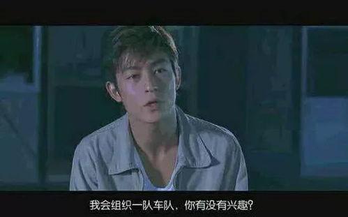 阿星爆料大哥是哪一集视频,大哥身份揭晓，竟是哪一集视频中的神秘人物？  第1张