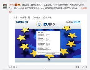 加查系列最新爆料汇总,揭秘幕后真相与精彩瞬间  第3张