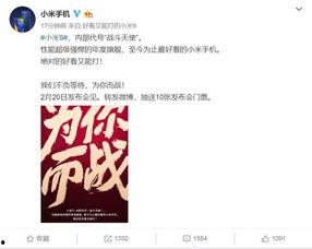 最新爆料周贝蕾是谁啊图片,周贝蕾是谁？最新爆料引发热议  第3张