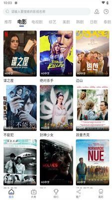 妖乐圈近期爆料新闻,最新爆料揭秘幕后真相 第1张 妖乐圈近期爆料新闻,最新爆料揭秘幕后真相 第1张