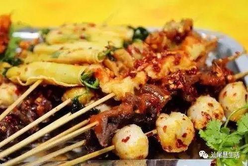 花百万爆料炸串视频,究竟有何魅力？  第2张