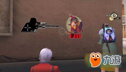 荒野行动最新联动爆料洛天依,跨界联动，虚拟歌姬助阵生存竞技  第2张