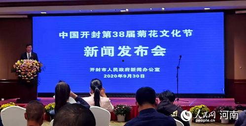 开封新东方爆料新闻事件,真相与反思  第1张